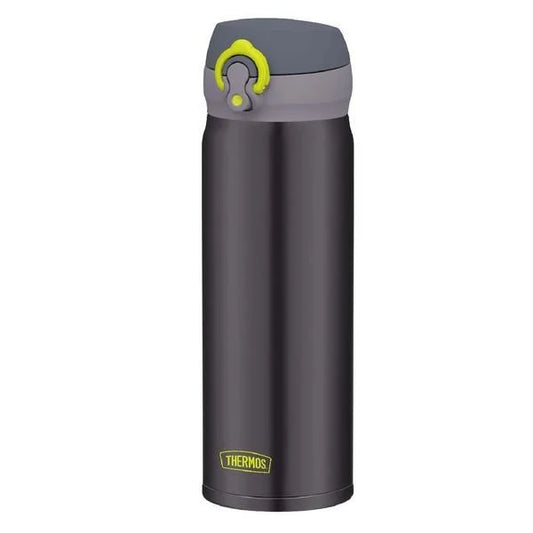 THERMOS JNL - 500 ULTRALİGHT MUG 0,50 L CHARCOAL BLACK