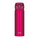 Thermos JNL-500 Ultralight Mug 0,50L Berry