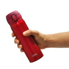 Thermos JNL-500 Ultralight Mug 0,50 L Berry (Model 128436)